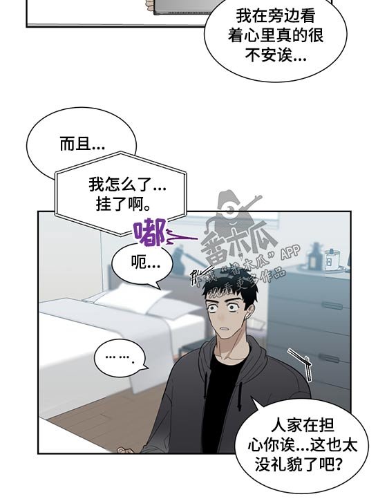 第19章：分数