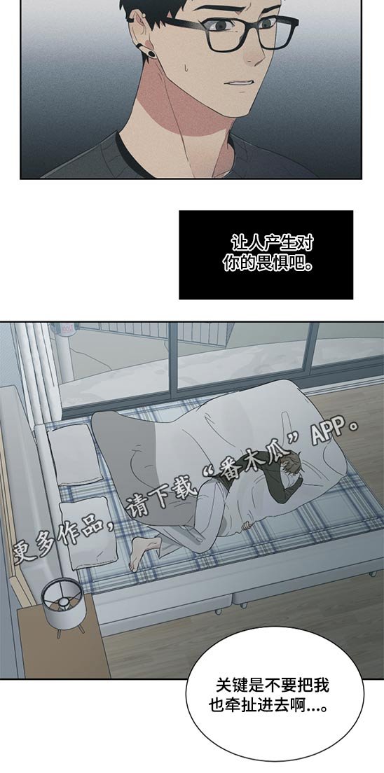 第19章：分数