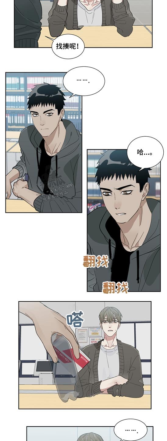 第20章：感冒