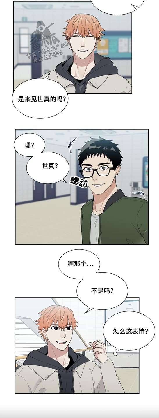 第22章：成绩