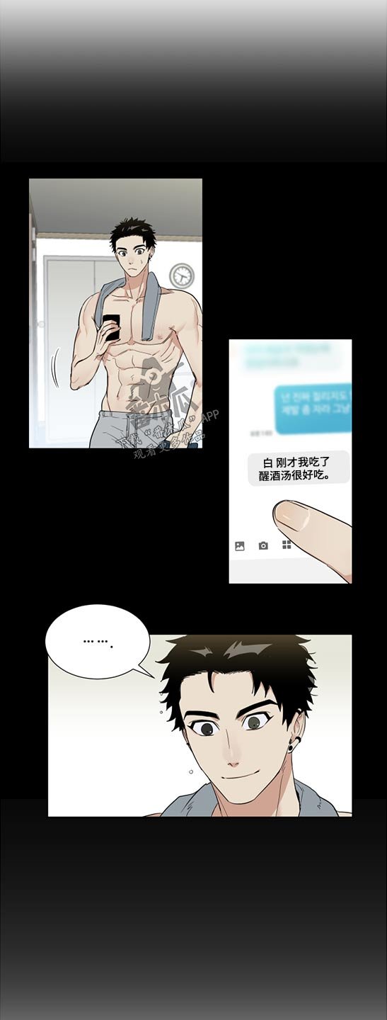 第22章：成绩