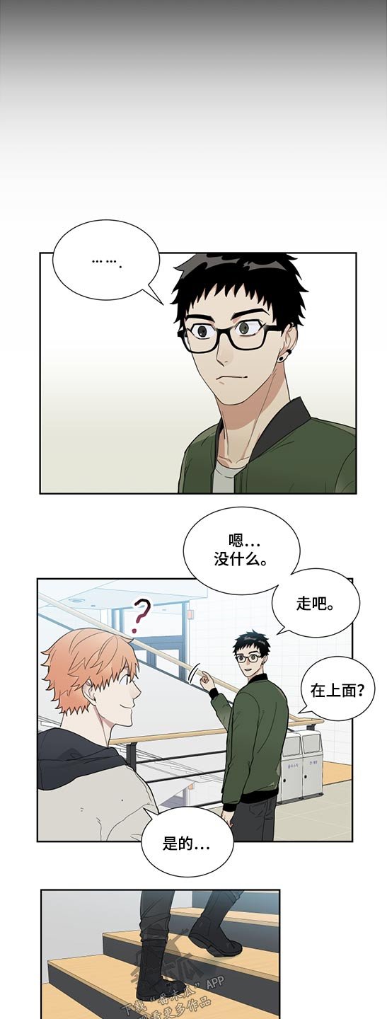 第22章：成绩