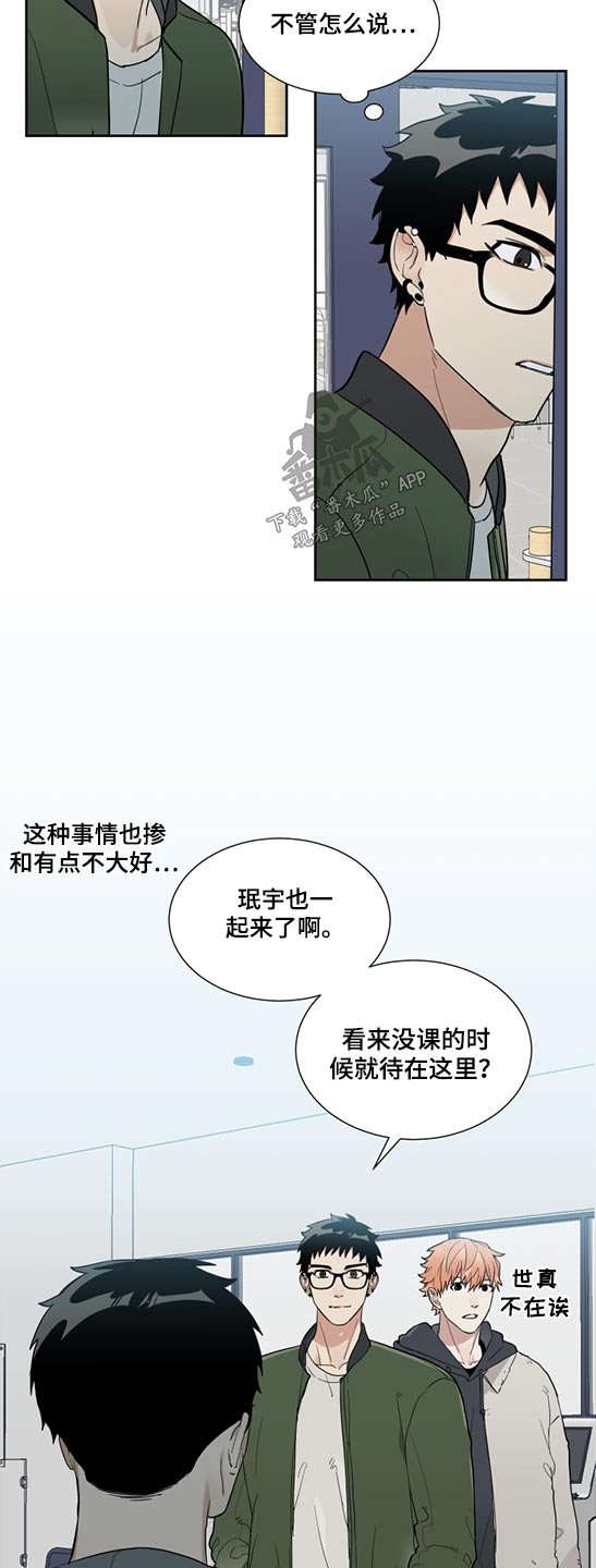 第22章：成绩