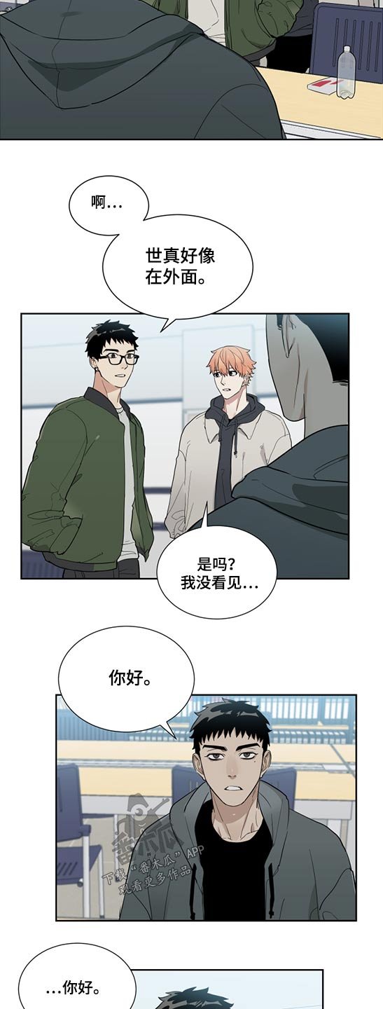 第22章：成绩