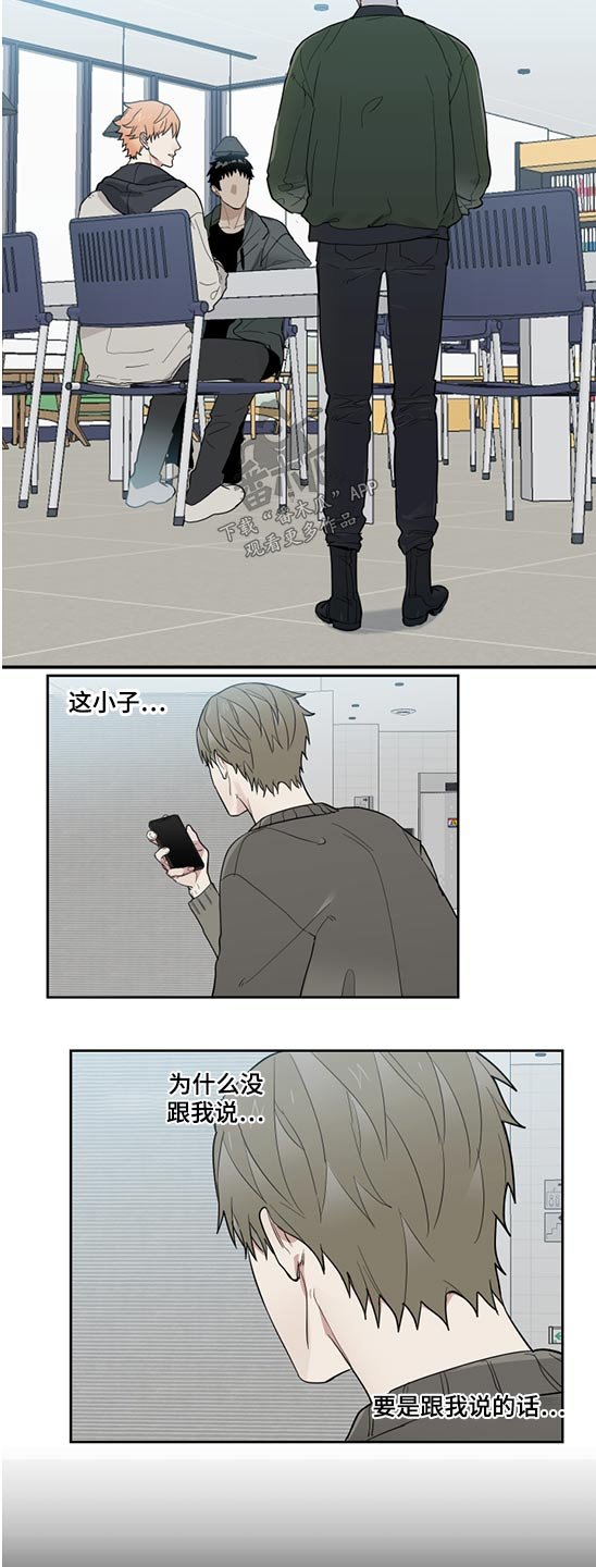 第22章：成绩