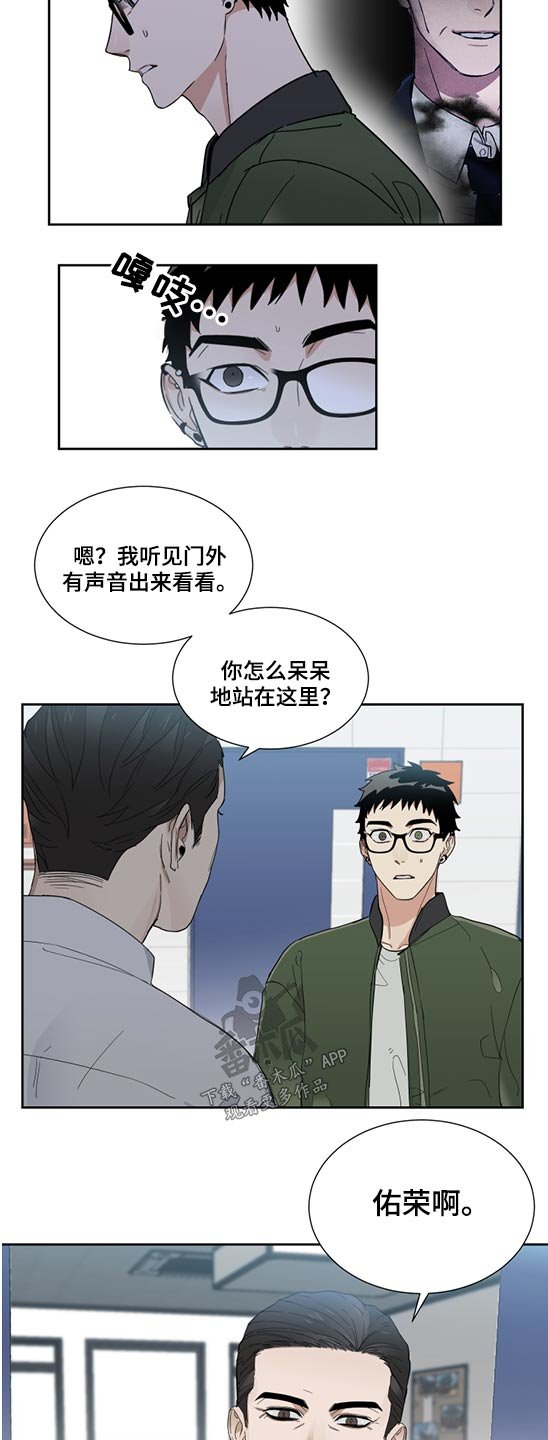 第22章：成绩