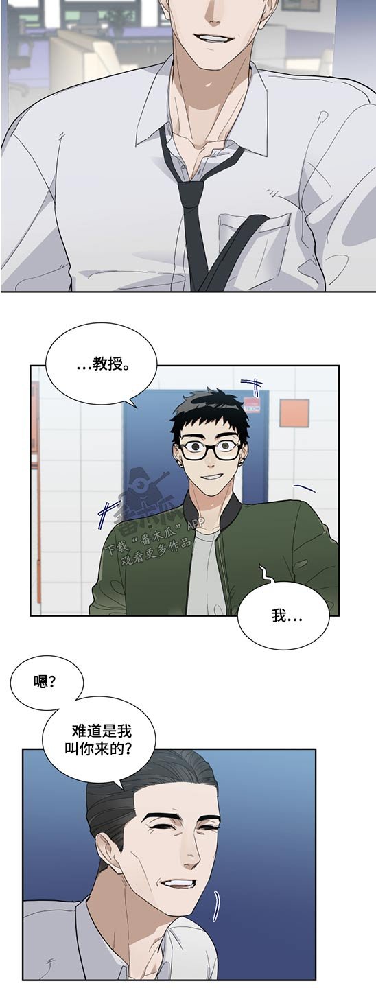 第22章：成绩