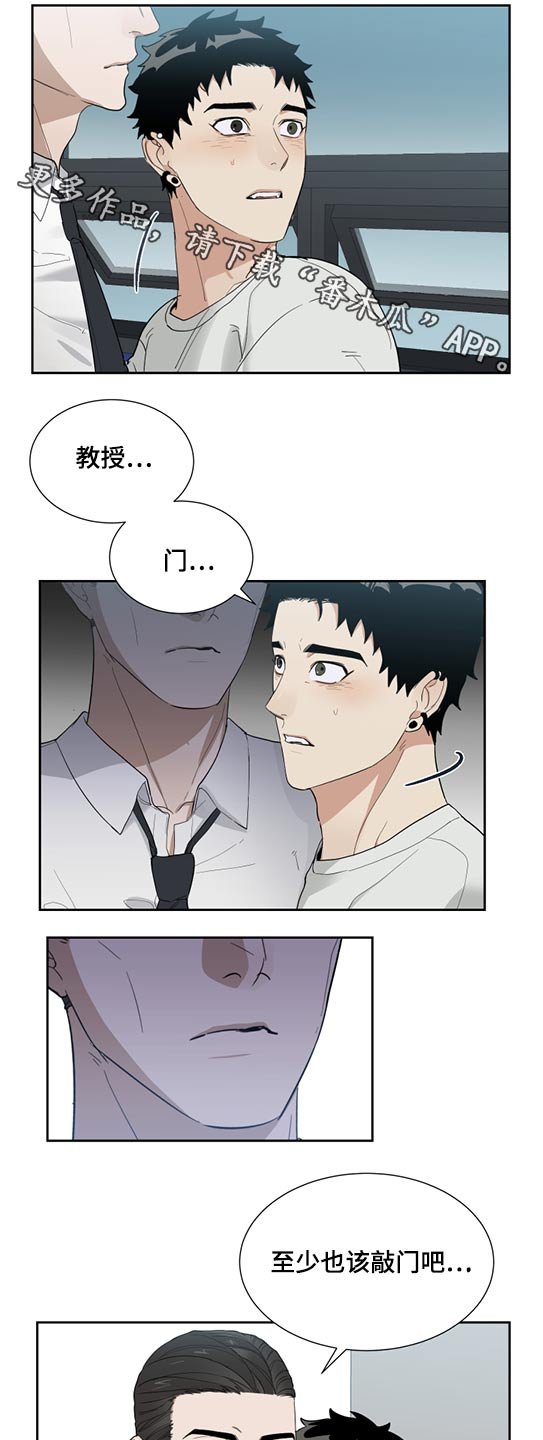 第25章：随便