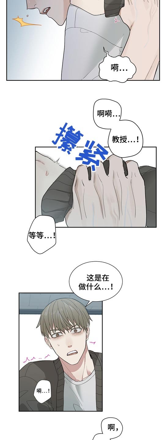 第25章：随便