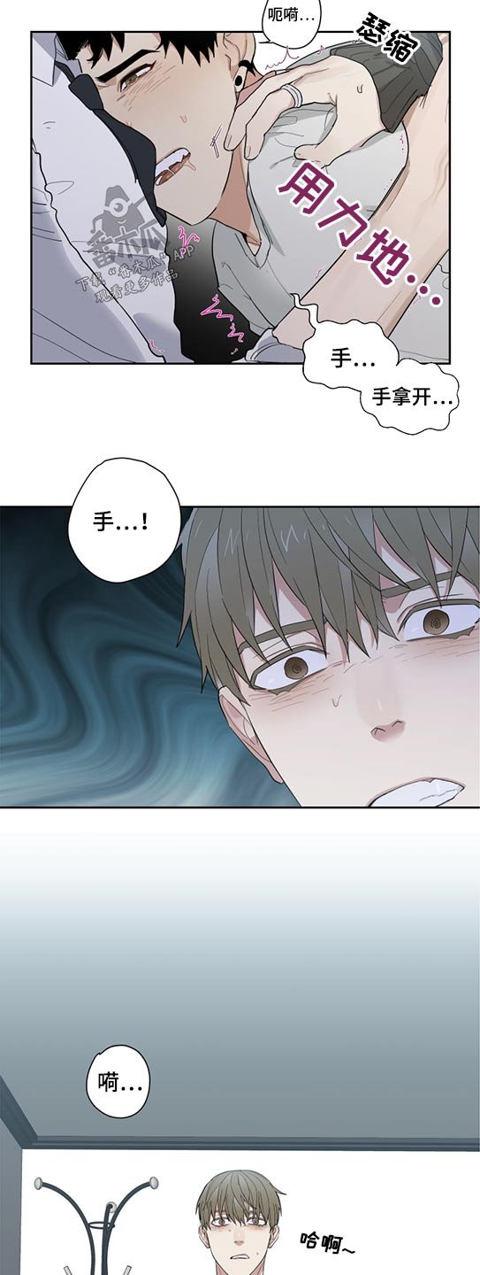 第25章：随便