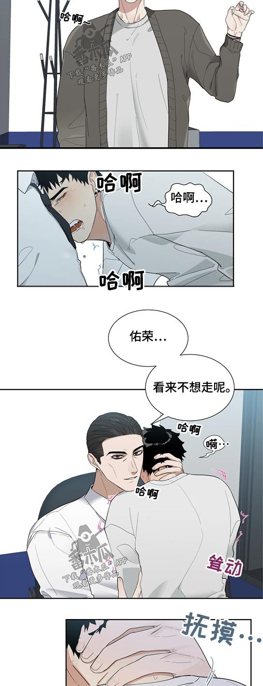 第25章：随便