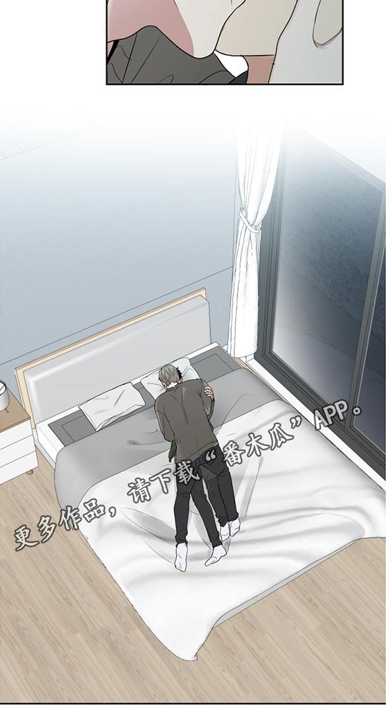 第28章：强行