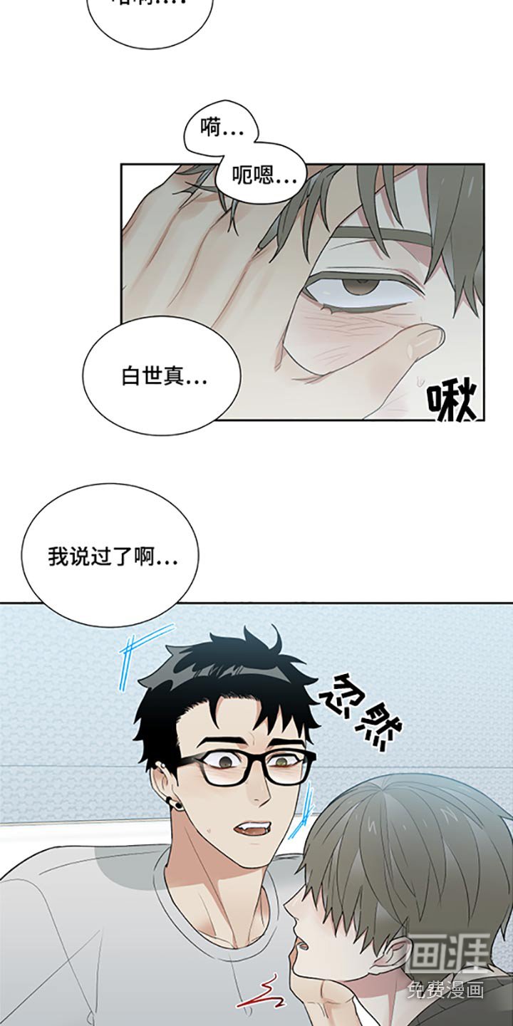 第30章：表现