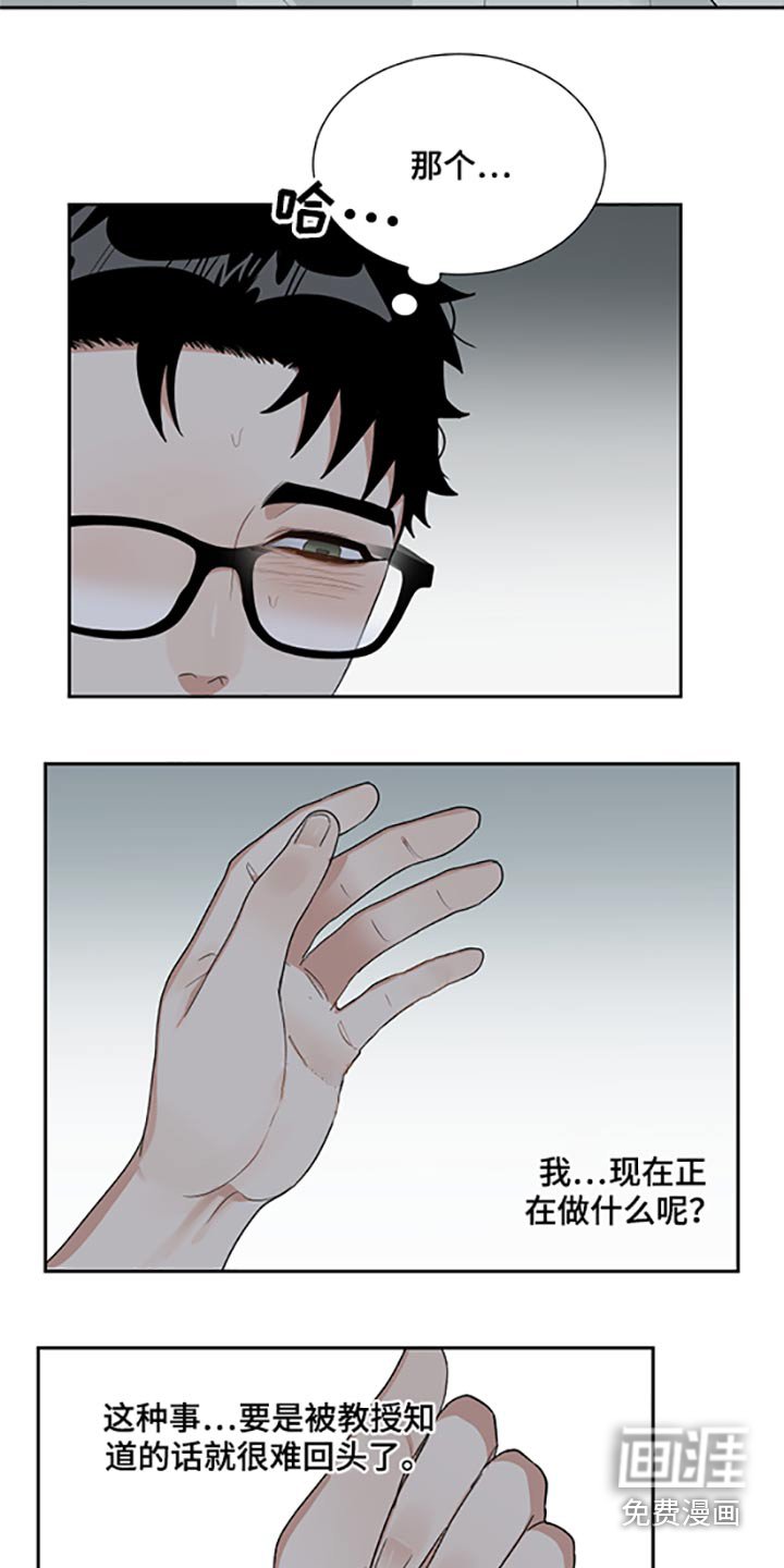 第30章：表现