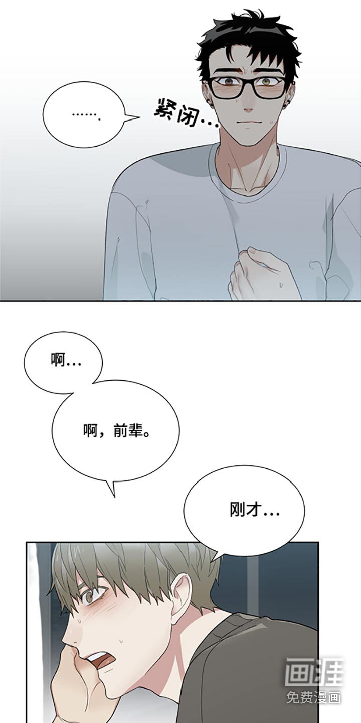第30章：表现