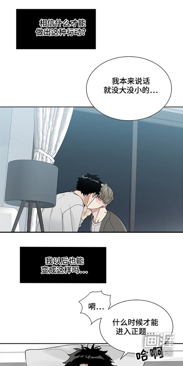 第30章：表现