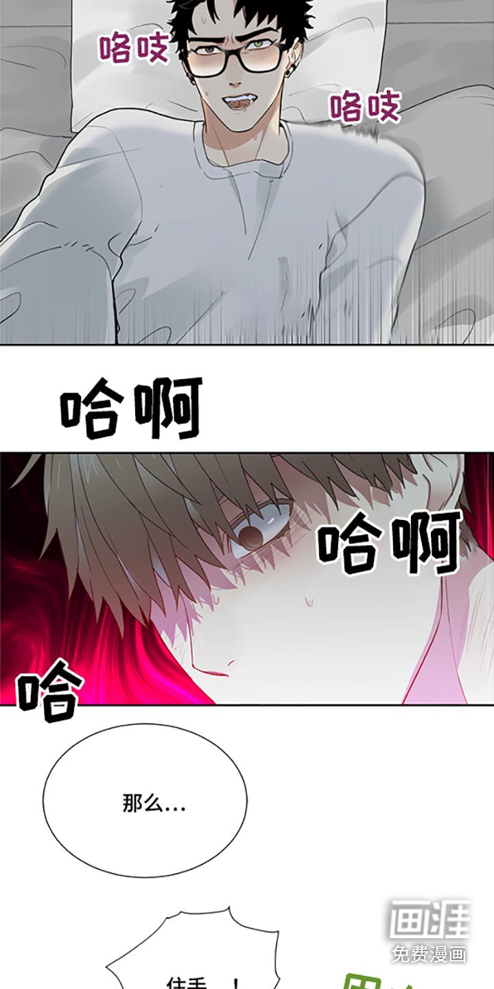 第30章：表现