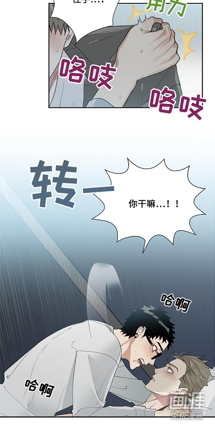 第30章：表现