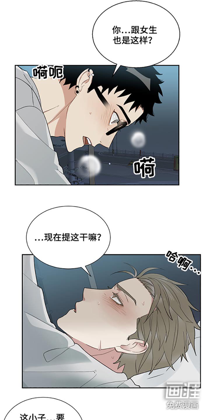 第30章：表现