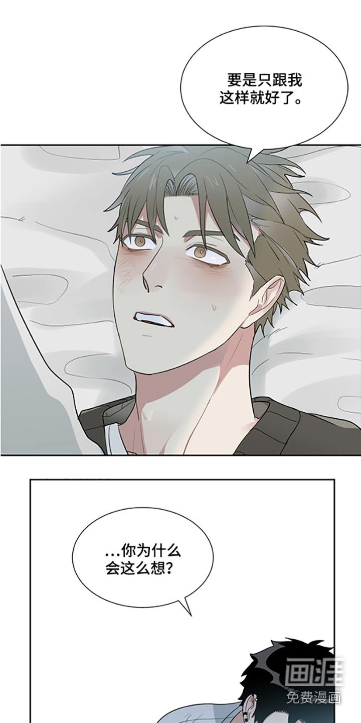第30章：表现