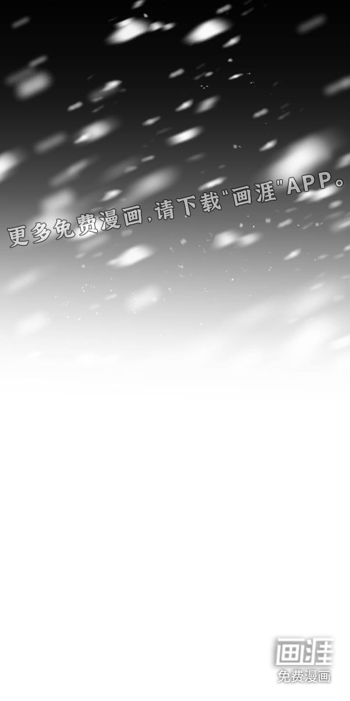 第31章：从前