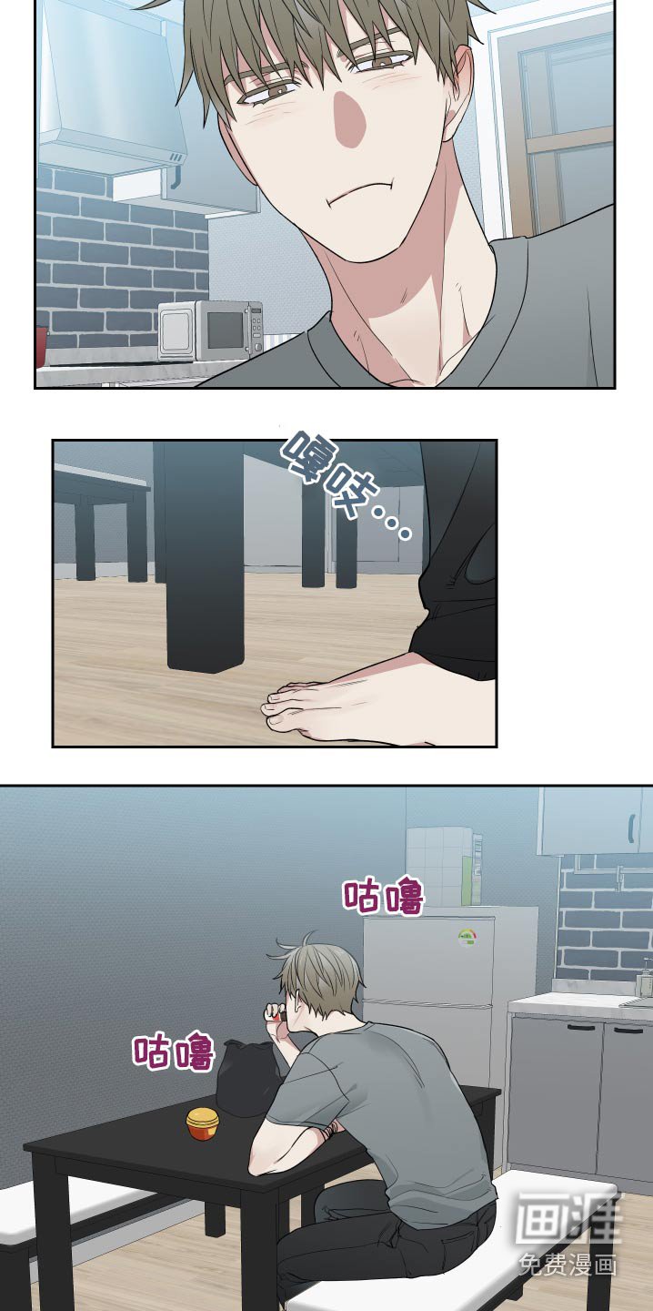 第32章：看来我是喜欢