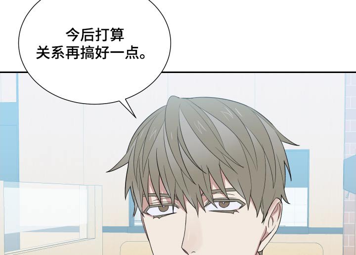 第33章：躲避