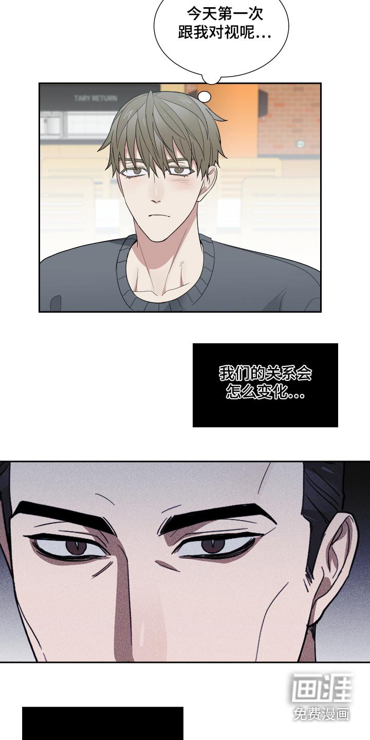 第34章：这小子