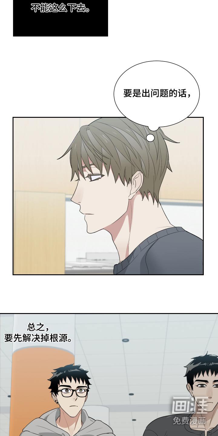 第34章：这小子