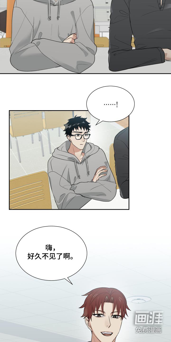第34章：这小子
