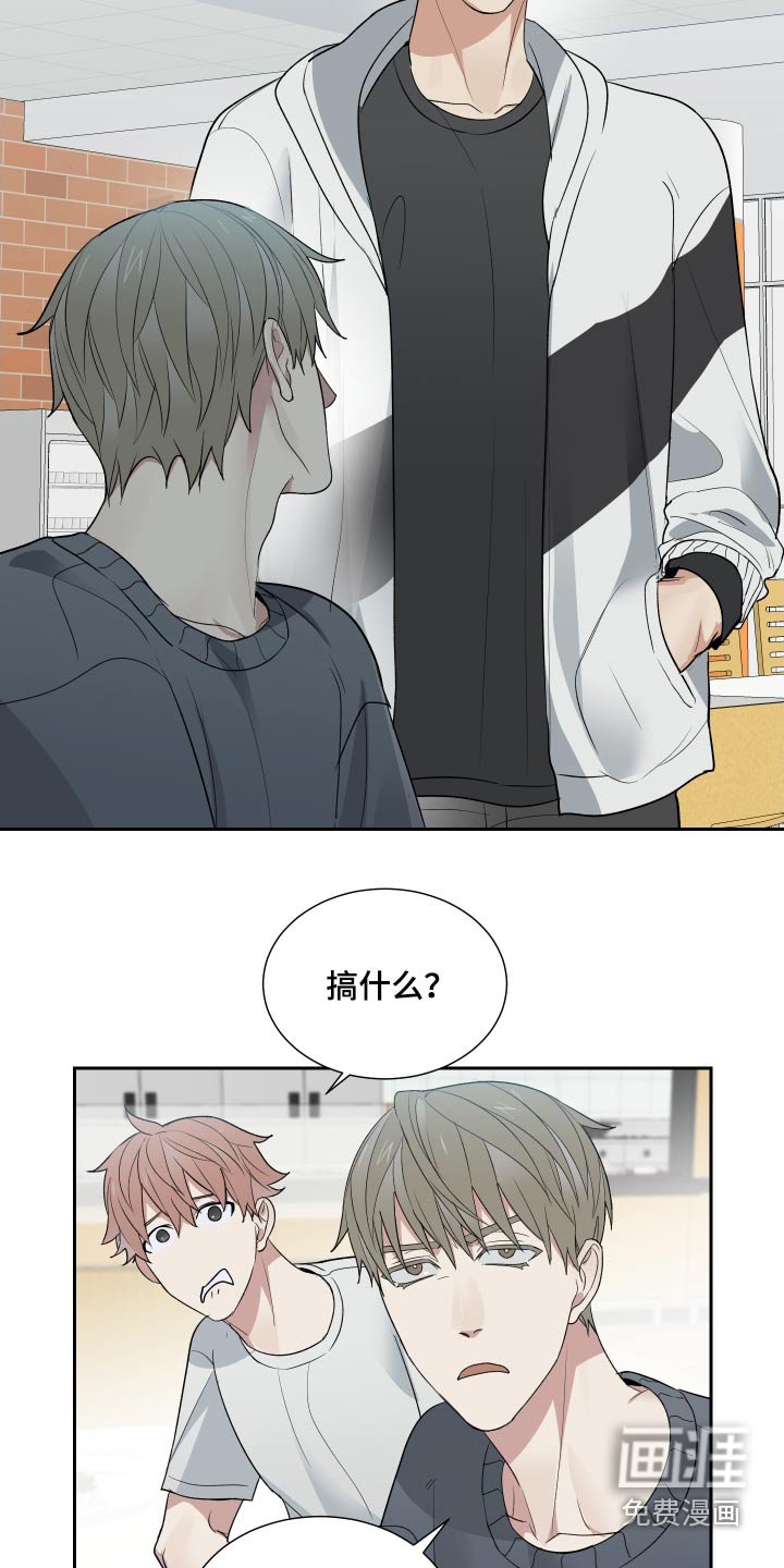 第34章：这小子