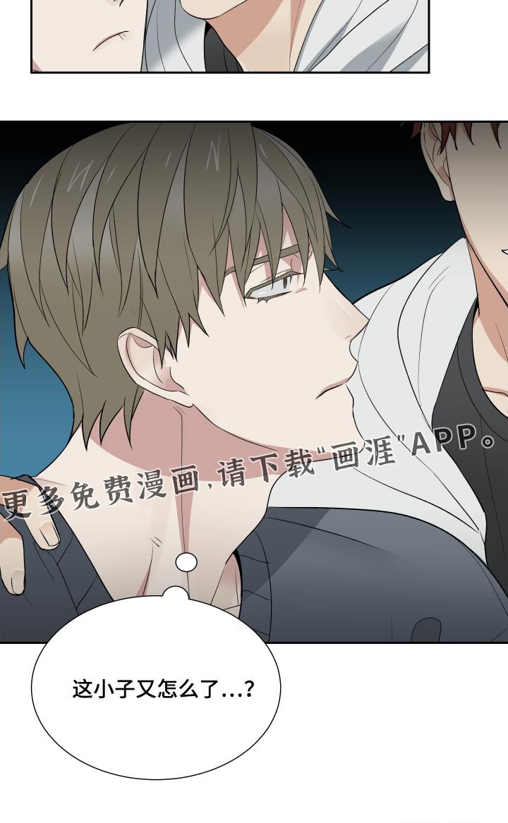 第34章：这小子