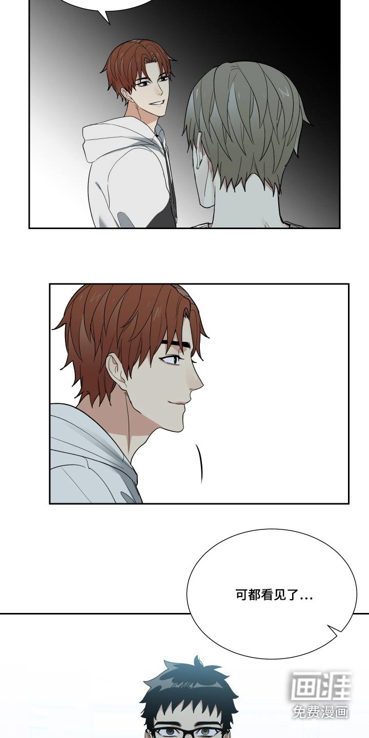 第35章：做什么
