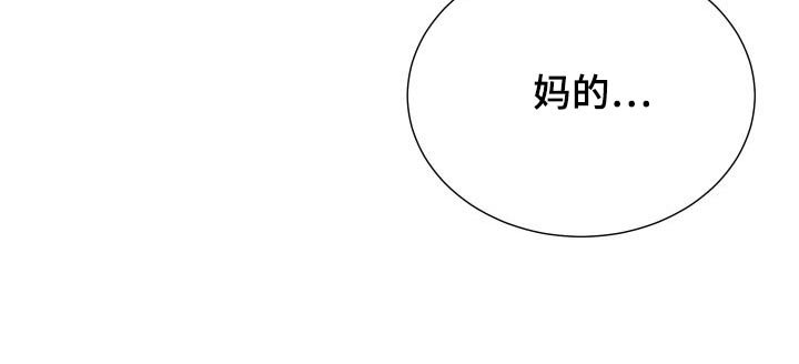 第38章：理由