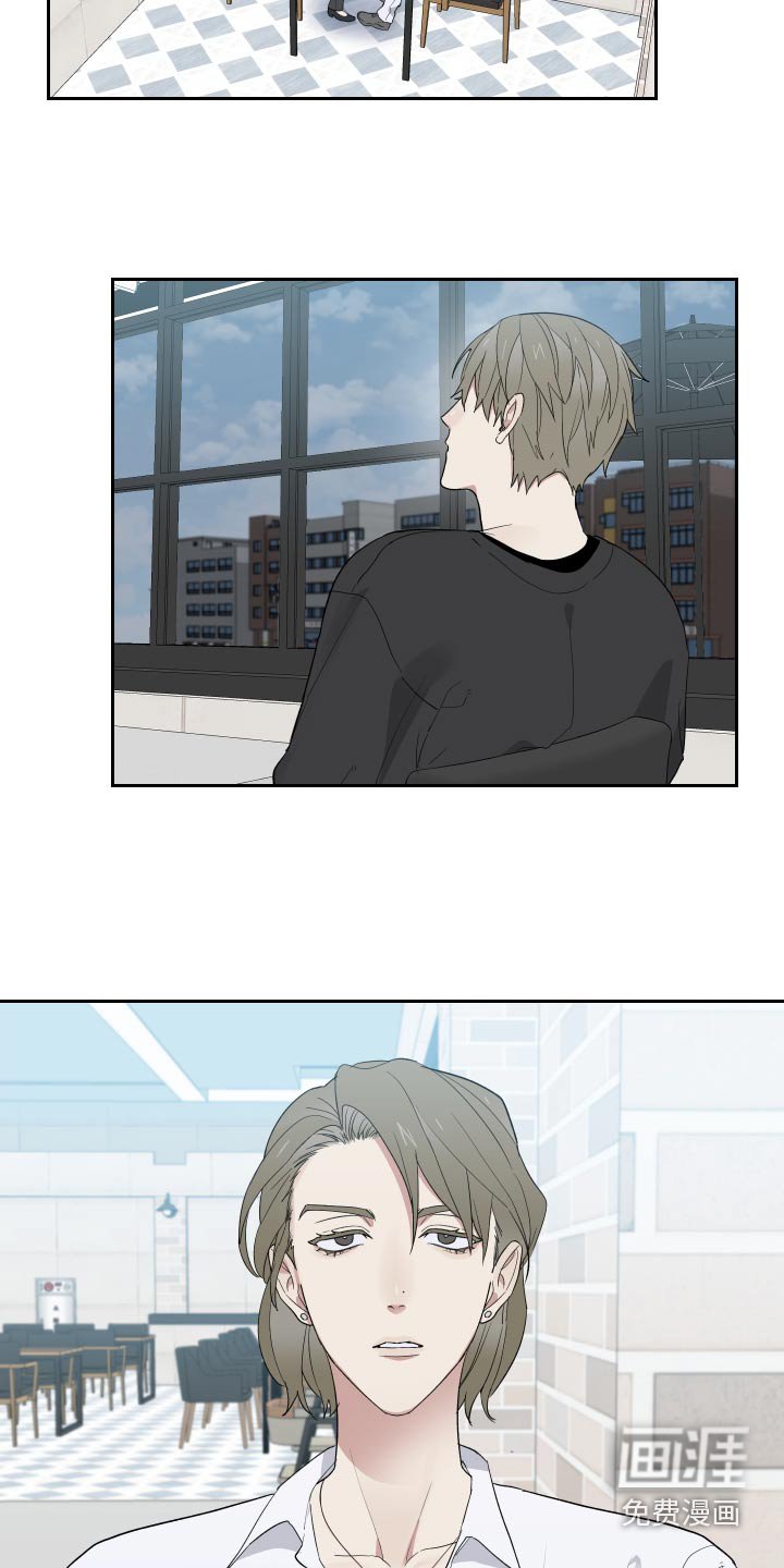第43章：听妈的话