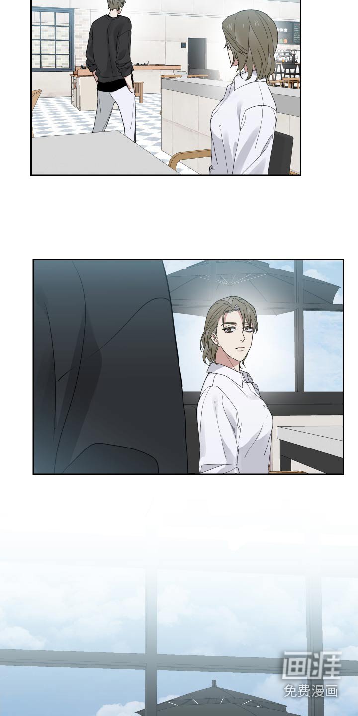 第43章：听妈的话
