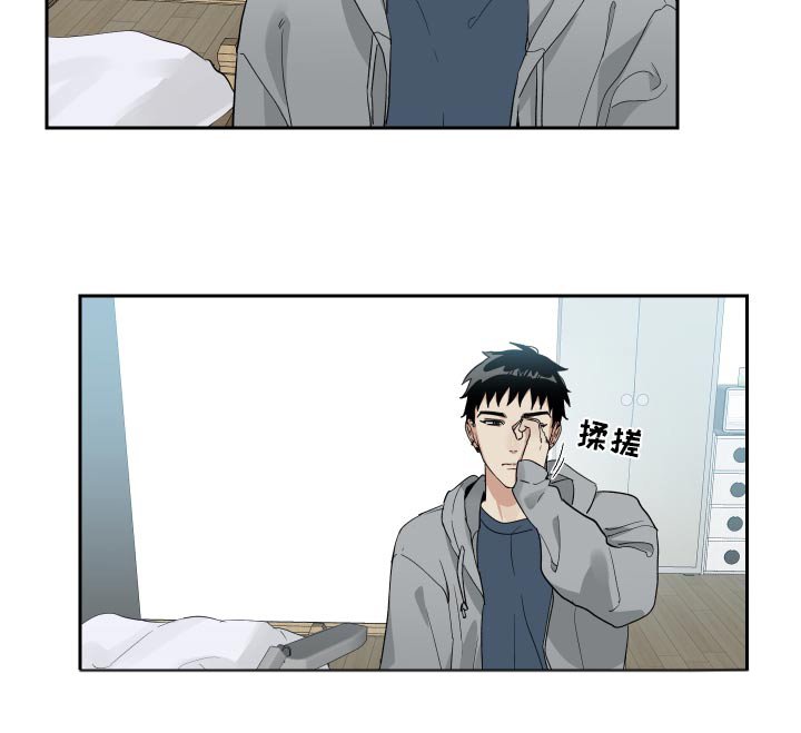 第44章：牺牲
