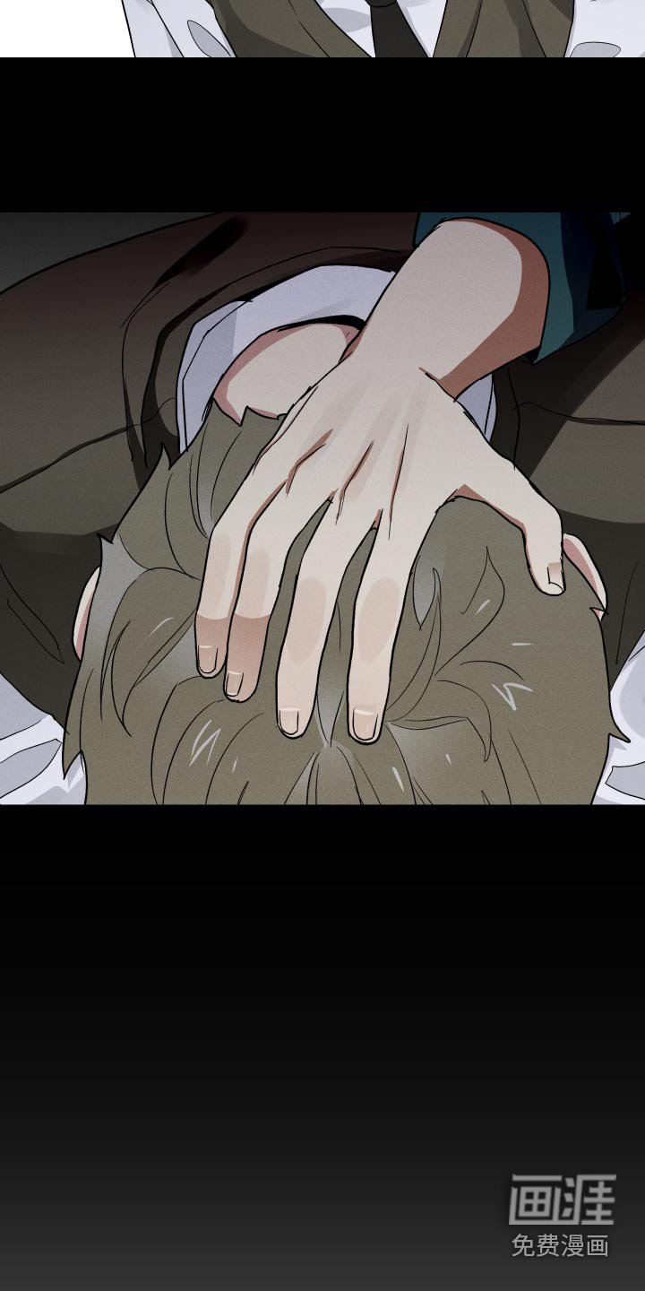 第45章：难得