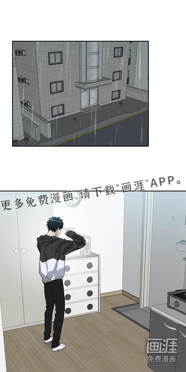 第47章：不需要