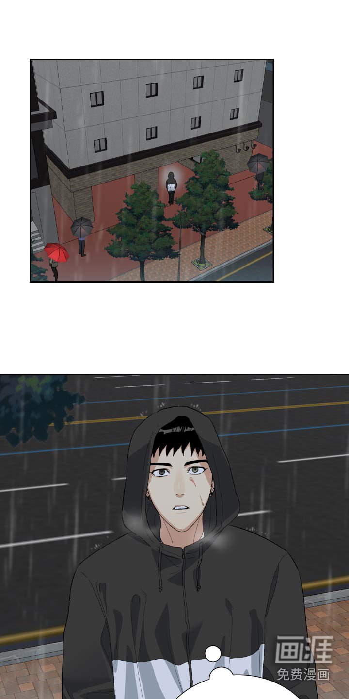 第47章：不需要