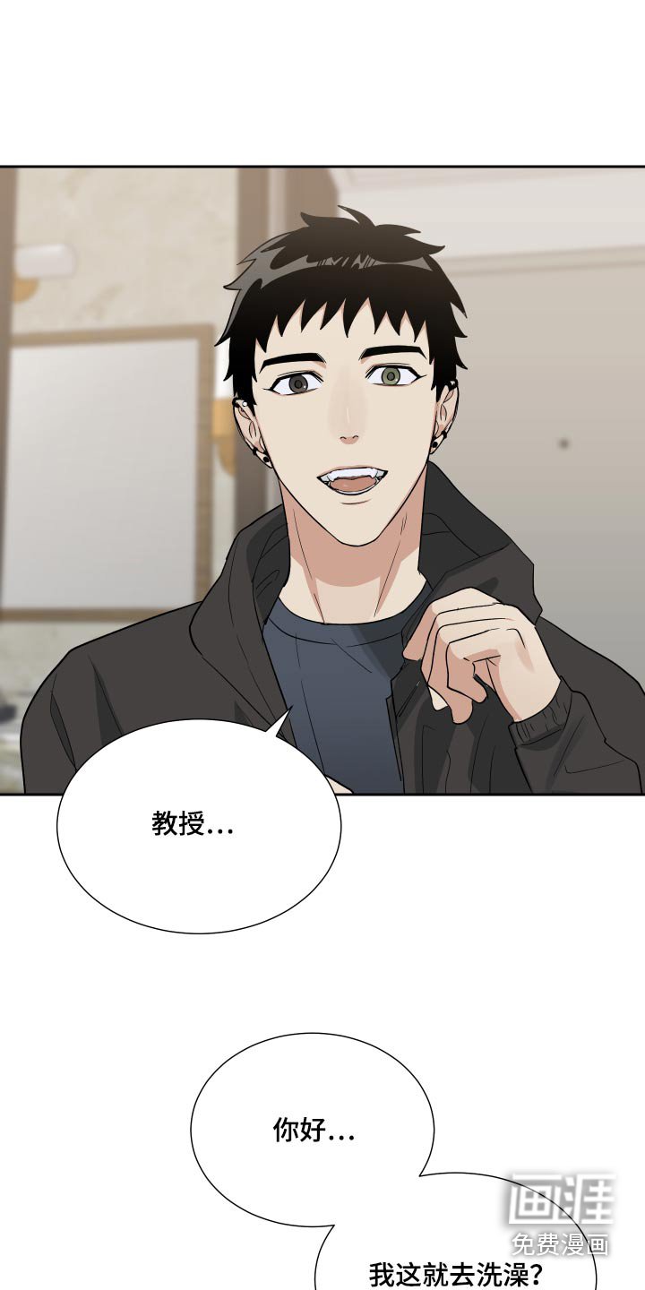 第47章：不需要