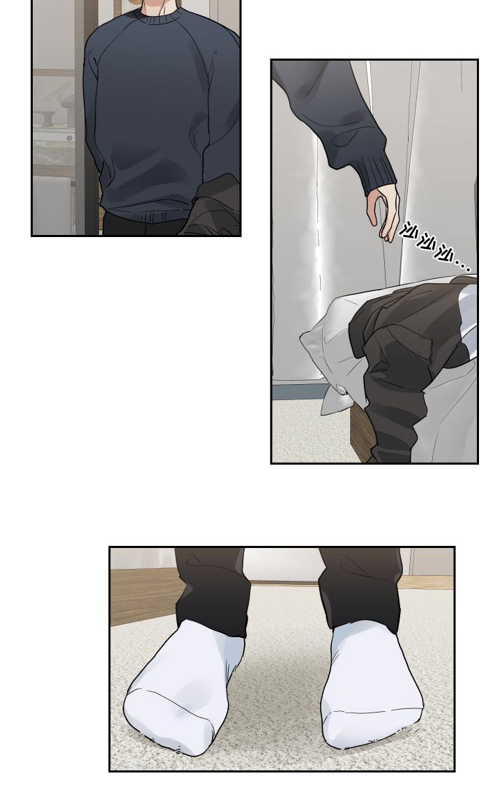 第47章：不需要
