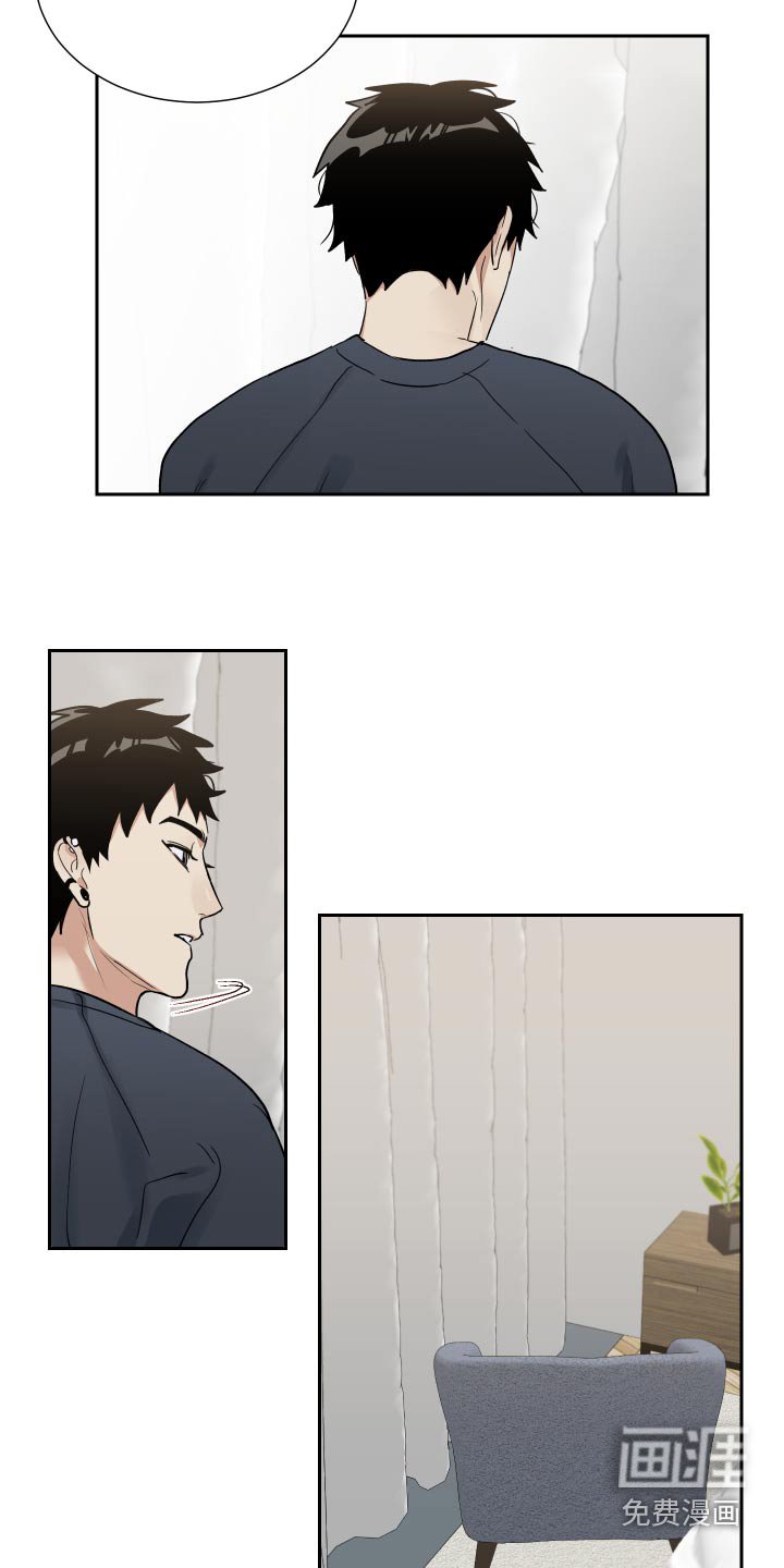 第47章：不需要