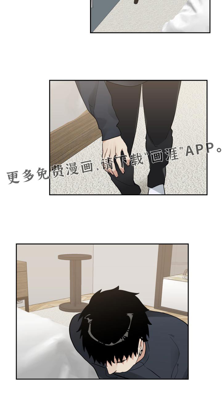 第47章：不需要