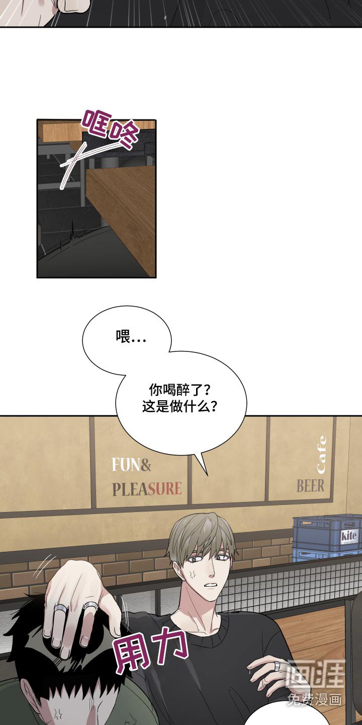 第50章：搬家了