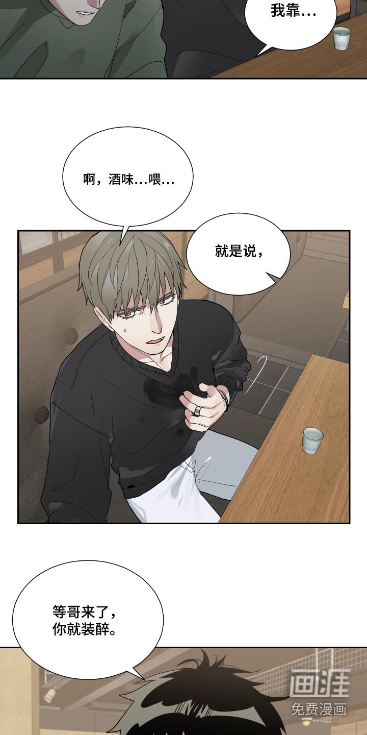 第50章：搬家了