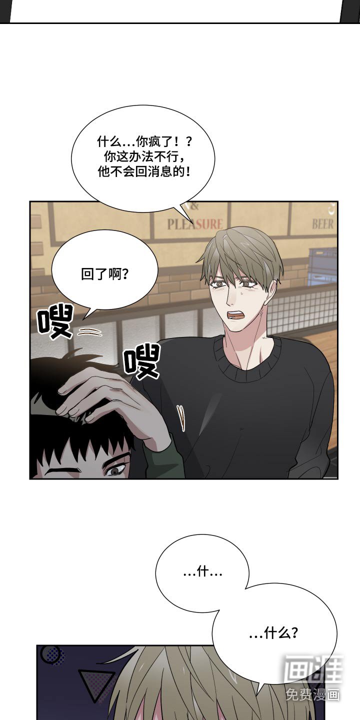 第50章：搬家了