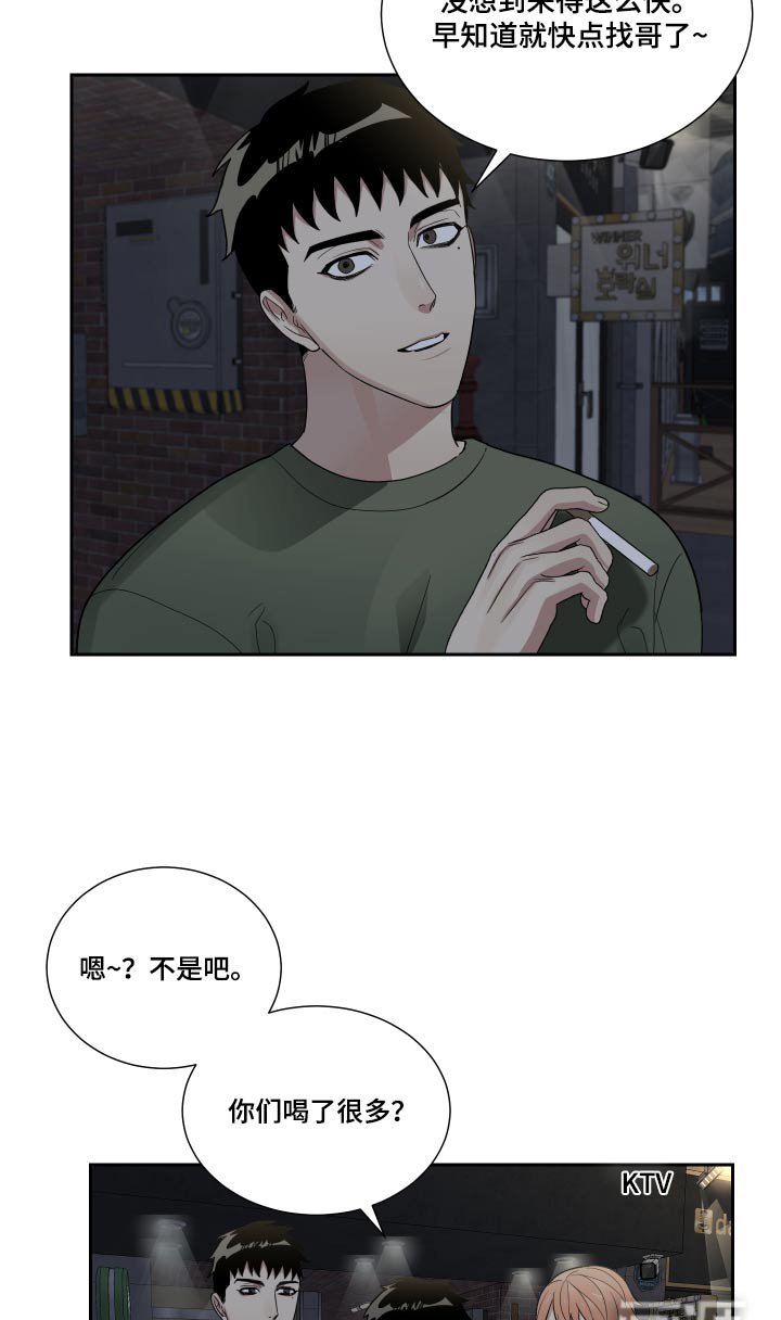 第50章：搬家了