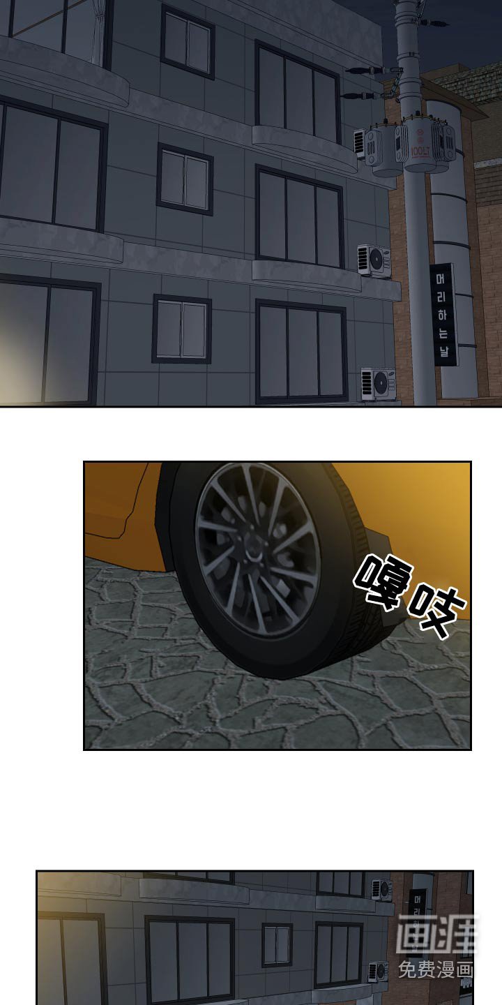 第50章：搬家了