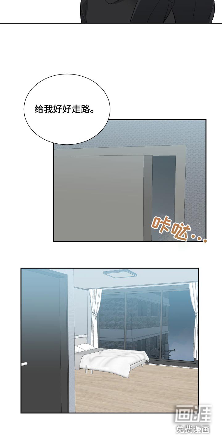 第51章：你没喝醉 